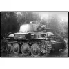 Ehituskomplekt Cobi Blocks Panzer 38 VZ.38 690 elementi – mõõtkavas mudeli ehituskomplekt