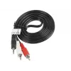 Helikaabel Lanberg CA-MJRC-10CC-0020-BK 3,5 mm RCA 2 m Must Punane Valge