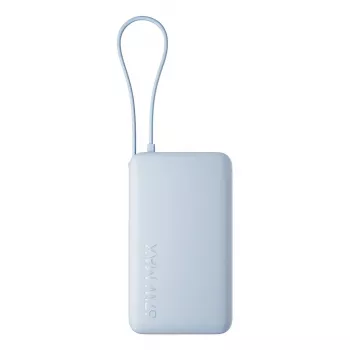 Kaasaskantav akupank Xiaomi 67W 10000 mAh Li-Ion sinine, USB-C + USB-A, 3 seadme tugi