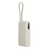 Kantav akupank Xiaomi 67W 10000 mAh liitium-ioon, 11,61V, USB-A + USB-C, liiv