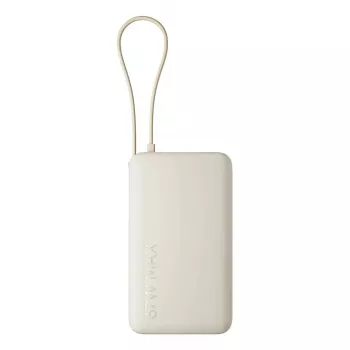 Kantav akupank Xiaomi 67W 10000 mAh liitium-ioon, 11,61V, USB-A + USB-C, liiv