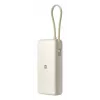 Kaasaskantav akupank Xiaomi 67W 20000 mAh Li-Ion, 11,1 V, USB-A + USB-C, Sand