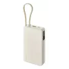 Kaasaskantav akupank Xiaomi 67W 20000 mAh Li-Ion, 11,1 V, USB-A + USB-C, Sand