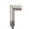 Dreame Dazzle juuksekujundaja 1400 W — 110000 RPM mootor, 3 soojusastet, max 90°C, kuldne