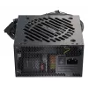 Toiteplokk Seasonic CORE BC-850 ATX 3.1 850 W, 20+4 pin ATX, 80 PLUS Bronze, must