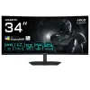 Monitor GIGABYTE G34WQC2 34 tolli kumer WQHD (3440 x 1440), VA paneel, 200 Hz, 1 ms, DisplayHDR 400