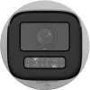 IP-turvakaamera Hikvision Value Series DS-2CD1643G2-LIZU 1920x1080
