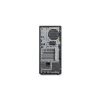 Lenovo ThinkStation P2 lauaarvuti torn — Intel Core Ultra 5, 16 GB UDIMM DDR5, 512 GB SSD, Intel Graphics, Windows 11 Pro, 36‑kuuline garantii