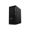Lenovo ThinkStation P2 lauaarvuti torn — Intel Core Ultra 5, 16 GB UDIMM DDR5, 512 GB SSD, Intel Graphics, Windows 11 Pro, 36‑kuuline garantii