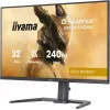 Arvutimonitor IIYAMA G-MASTER GB3295QSU-B1 31,5 tolli (80 cm) Quad HD 2560x1440 LED, kõlarid, USB 3.2 jaotur, kõrguse reguleerimine, VESA