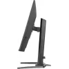 Arvutimonitor IIYAMA G-MASTER GB3295QSU-B1 31,5 tolli (80 cm) Quad HD 2560x1440 LED, kõlarid, USB 3.2 jaotur, kõrguse reguleerimine, VESA
