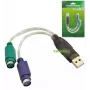 Microconnect USBA2PS2 PS/2 kaabel 0,3 m 2x 6-p Mini-DIN USB A Hall
