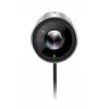 Veebikaamera Yealink UVC30 Ultra HD 4K arvutile — 8,51 MP, 3840×2160, USB 3.2 Gen 1, klambrikinnitus, must/hõbedane