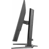 iiyama G-MASTER GB3272QSU-B1 arvutimonitor 80 cm (31.5 tolli) 2560 x 1440 pikslit Quad HD LED Must