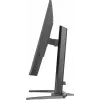 iiyama G-MASTER GB3272QSU-B1 arvutimonitor 80 cm (31.5 tolli) 2560 x 1440 pikslit Quad HD LED Must