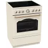Gorenje GECS6B70CLI vabaltseisev pliit keraamilise keeduplaadiga Beež