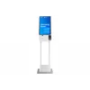Samsung KM24C-C kioskikujundus 61 cm (24 tolli) LED 250 cd/m² Full HD valge puuteekraan sisseehitatud protsessoriga Windows 10 IoT Enterprise 16/7