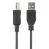 USB 2.0 kaabel LANBERG CA-USBA-15CU-0030-BK, USB A USB B-le, 3 m, must