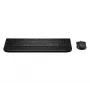 HP Multi-device USB/Bluetooth PR585C klaviatuuri ja hiire komplekt randmetoega, must, hiir kaasas