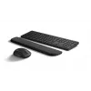 HP Multi-device USB/Bluetooth PR585C klaviatuuri ja hiire komplekt randmetoega, must, hiir kaasas