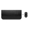 HP Multi-device USB/Bluetooth PR585C klaviatuuri ja hiire komplekt randmetoega, must, hiir kaasas