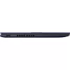 Sülearvuti ASUS Vivobook 15 M1502NAQ-BQ034W — AMD Ryzen 5 150, 15,6 tolli FHD, 16 GB DDR5, 512 GB SSD, Radeon 660M, Windows 11 Home, sinine