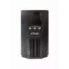 Katkematu toiteallikas UPS Gembird EG-UPSO-3000 topeltkonversioon võrgus 3 kVA 2700 W 5x Type F pistikupesa LCD