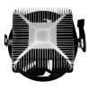 Õhujahuti XILENCE A250PWM.B, 92 mm ventilaator, hüdrauliline laager, TDP 89 W, pesadele AM4/AM5, must