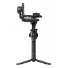 Käsikaamera stabilisaator DJI RS 5 — alumiinium, must, 30 h tööaeg, 1,46 kg