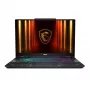 Laptop MSI Cyborg 17 B13WFKG-229NL — 17.3 tolli Full HD, Intel Core i7-13620H, 16 GB DDR5, 512 GB SSD, NVIDIA GeForce RTX 5060, Windows 11 Home