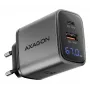 Seinilaadija AXAGON ACU-PQ67D, 67W, USB-C PD3.0 + USB-A QC4+, 2 väljundit, LCD-ekraan, 100–240V