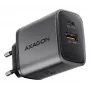 Seinakaasaskantav AXAGON ACU-PQ67, 67W, PD3.0 + QC4+, 1x USB-C + 1x USB-A, 100–240V, hall/must