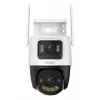 IP-turvakaamera IMOU Cruiser Dual 2C 4G Turret Outdoor 2304×1296 3,6 mm objektiiv Lagi/seinale