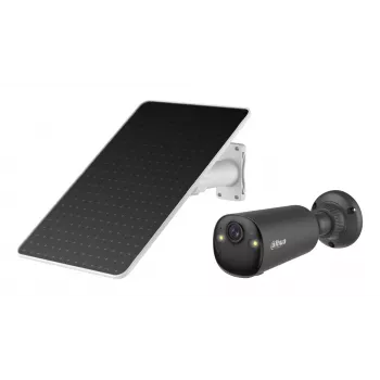 Dahua Technology KIT/BF4CA-0210B/M0508 turvakaamera Kuul IP turvakaamera Välitingimustesse 2560 x 1440 pikslit Seinale kinnitatav