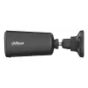 Dahua Technology KIT/BF4CA-0210B/M0508 turvakaamera Kuul IP turvakaamera Välitingimustesse 2560 x 1440 pikslit Seinale kinnitatav