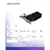 Graafikakaart AFOX Radeon HD 6450 2GB DDR3 64-bit DVI HDMI VGA madalprofiil passiivne AF6450-2048D3L9-V2