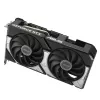 Videokaart ASUS GeForce RTX 5060 Ti Dual — 8 GB GDDR7, 128-bit, PCIe 5.0, aktiivne jahutus (2 ventilaatorit), max 7680×4320