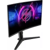 MSI MPG 275CQRXF arvutikuvar 68,6 cm (27 tolli) 2560 x 1440 pikslit Wide Quad HD Must