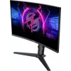 MSI MPG 275CQRXF arvutikuvar 68,6 cm (27 tolli) 2560 x 1440 pikslit Wide Quad HD Must