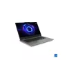Sülearvuti Lenovo LOQ 17IRX10 17,3-tolline FHD IPS i7-13650HX 16 GB DDR5 1 TB SSD NVIDIA GeForce RTX 5060 8 GB Windows 11 Home Luna Grey