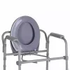 Kokkupandav tualett-tool ANTAR käetugede, hoiukasti, terasraamiga, reguleeritava kõrgusega 35–50 cm, max koormus 120 kg, hall