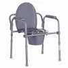 Kokkupandav tualett-tool ANTAR käetugede, hoiukasti, terasraamiga, reguleeritava kõrgusega 35–50 cm, max koormus 120 kg, hall