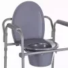 Kokkupandav tualett-tool ANTAR käetugede, hoiukasti, terasraamiga, reguleeritava kõrgusega 35–50 cm, max koormus 120 kg, hall