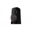 Peokõlar LG XBOOM RNC5 — 2.0 kanalit, 2-tee, Bluetooth 4.0 (AAC/SBC), USB-A, FM, RGB LED, 13,8 kg