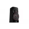 Peokõlar LG XBOOM RNC5 — 2.0 kanalit, 2-tee, Bluetooth 4.0 (AAC/SBC), USB-A, FM, RGB LED, 13,8 kg
