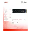 Sisemine SSD PNY M.2 2280 512GB M280CS2241-512-BLK, SATA/NVMe määramata