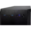 PC korpus Inter-Tech H-606 Micro Tower Must