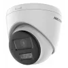 CCTV kaamera Hikvision Turbo HD Value Series DS-2CE78U0T-LTS 4K turret 2,8 mm, 113°×62°, 360° pööramine, juhtmega, sise-/välistingimustes