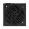 Toiteplokk ASUS Prime -850G 850W ATX 20+4 pin, 80 PLUS Gold, must