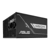 Toiteplokk ASUS Prime -850G 850W ATX 20+4 pin, 80 PLUS Gold, must